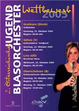 Plakat JBO Wettbewerb